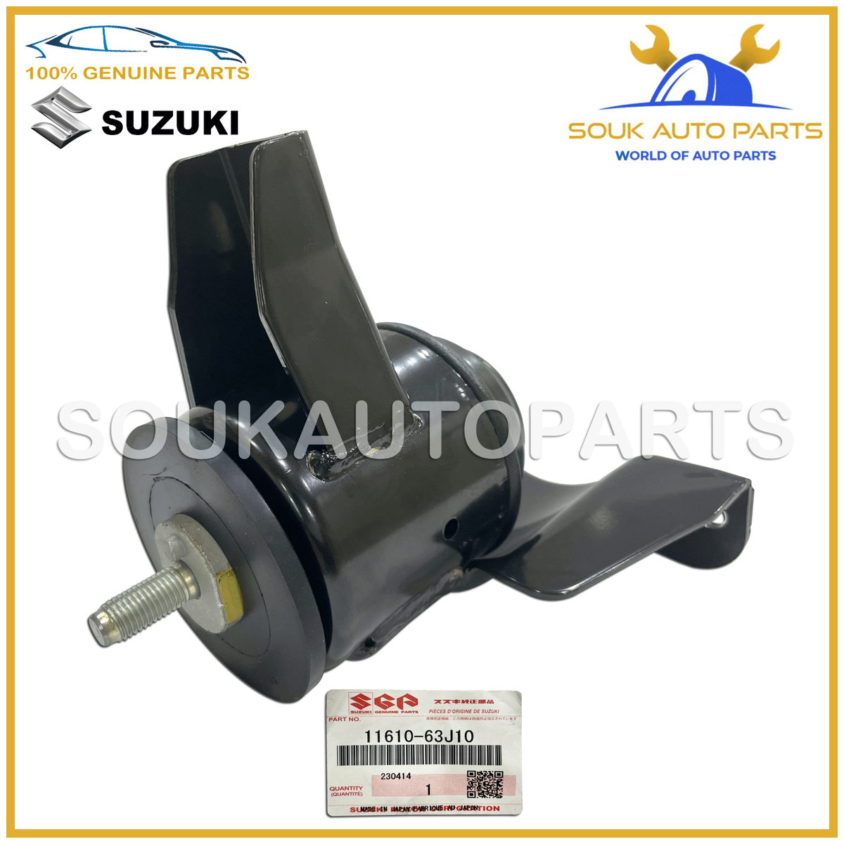 11610-63J10 Genuine Suzuki MOUNTING, ENGINE RH M16A SWIFT KEI | eBay