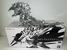 GODZILLA MECHAGODZILLA MASTER DETAIL MOVIE MONSTER SERIES FROM BANDAI JAPAN
