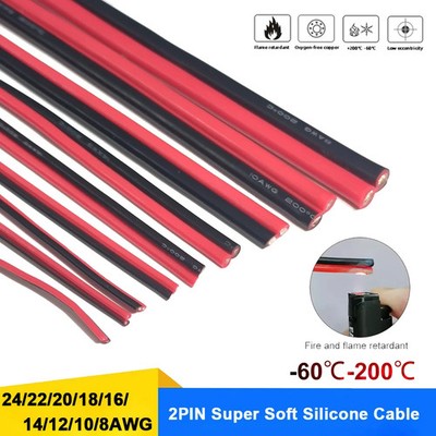 Super Soft Silicone Wire 2Pin Red Black 8-28AWG High Temp Tinned Copper Cable