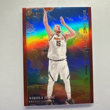 2024-25 Panini Select- Sky High Red /99- Nikola Jokic- Denver Nuggets 