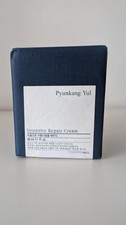 Pyunkang Yul Intensive Repair Cream 50 ml / 1.7 fl oz – Deep Hydration & Barrier
