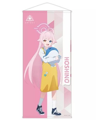Arma Bianca Blue Archive Hoshino Kotoriyu Life Size Tapestry New Shop Clerk Ver