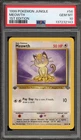 Pokemon Meowth Jungle 1st Edition #56 PSA 10 Gem Mint
