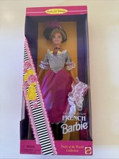 Barbie da collezione MATTEL - Barbie nel mondo-Francese # 16499