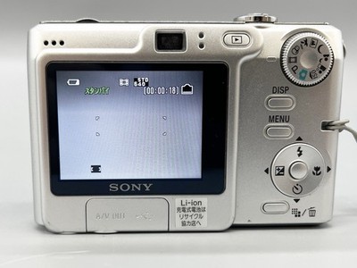 Sony Cyber-shot DSC-W35 7.2MP Digital Camera - Silver for sale