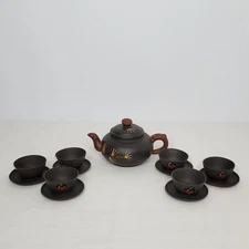 Vintage 14 Piece Masterware Chinaware Matte Black Brown Hand Painted Tea Set