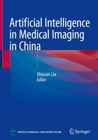 Artificial Intelligence In Medical Imaging In China Shiyuan Liu