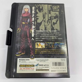 King of Fighters 2000 (Neo Geo AES, 2000) JP