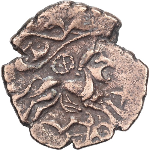 [#1508940] Osismii, Stater, 2nd-1st centuries BC, Electrum, ZF, Delestrée:2205 - Afbeelding 2 van 2