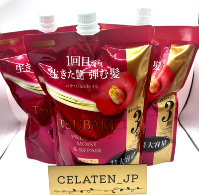 TSUBAKI Shampoo Refill 900ml x3  [Premium Moist & Repair]