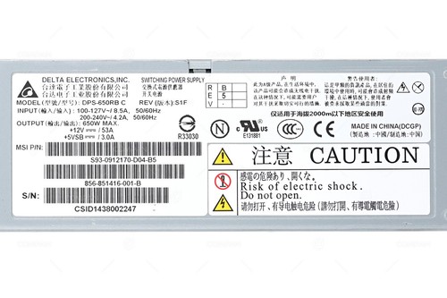 DPS-650RB DELTA 650W POWER SUPPLY FOR QNAP REXP-1620U-RP TVS-EC2480U-SAS-RP - 第 4/8 張圖片