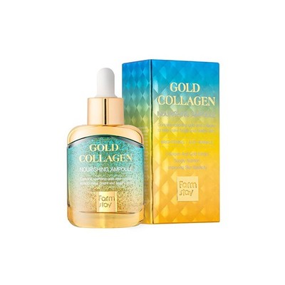 Farmstay Gold Collagen Nourishing Ampoule 35ml / 1.18 fl oz