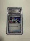 Pokemon Japanese Blastoise & Suicune eX Deck Switch Holo 023/032 - CGC 9.5 MINT+
