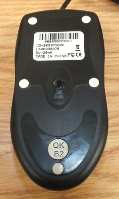 Unbranded Black PS/2 Wired Standard Computer Mouse Only
