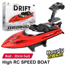20+ MPH Brushed RC Boat Fast Remote Control Boat for Pools and Lakes 2.4Ghz