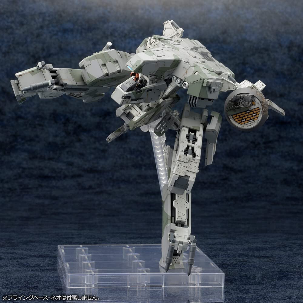Metal Gear Solid 4 Metal Gear Rex 1:100 Scale Model Kit 8.6in