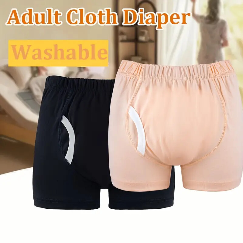 3Pack New Men's Washable Incontinence Underwear Diaper Pants Reusable  Leak-proof