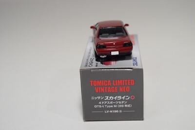 A94 1:64 3 INCH TOMICA TOMY VINTAGE LV-N196A NISSAN SKYLINE GTS-T