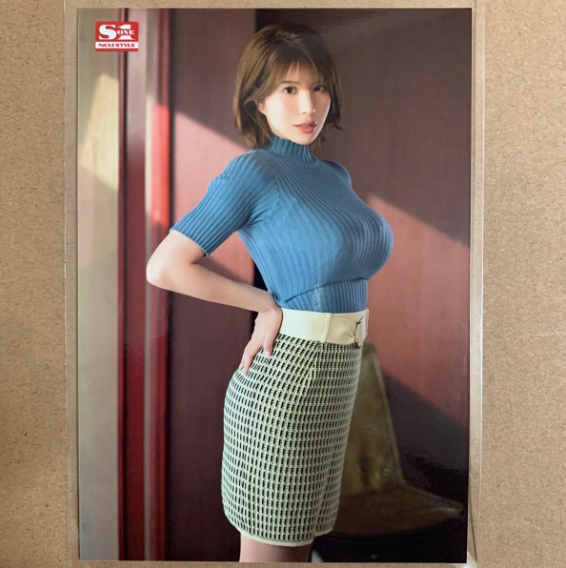 Hikaru Nagi Raw Photo x 3 / Sexy Actress Gravure Idol Cheki Promide Japanese Hikaru Nagi Raw Photo x 3 / Sexy Actress Gravure Idol Cheki Promide Japanese