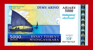Madagascar 5000 Ariary 2008 UNC Commem Note - Sign: Frédéric Rasamoely - (P-94b)