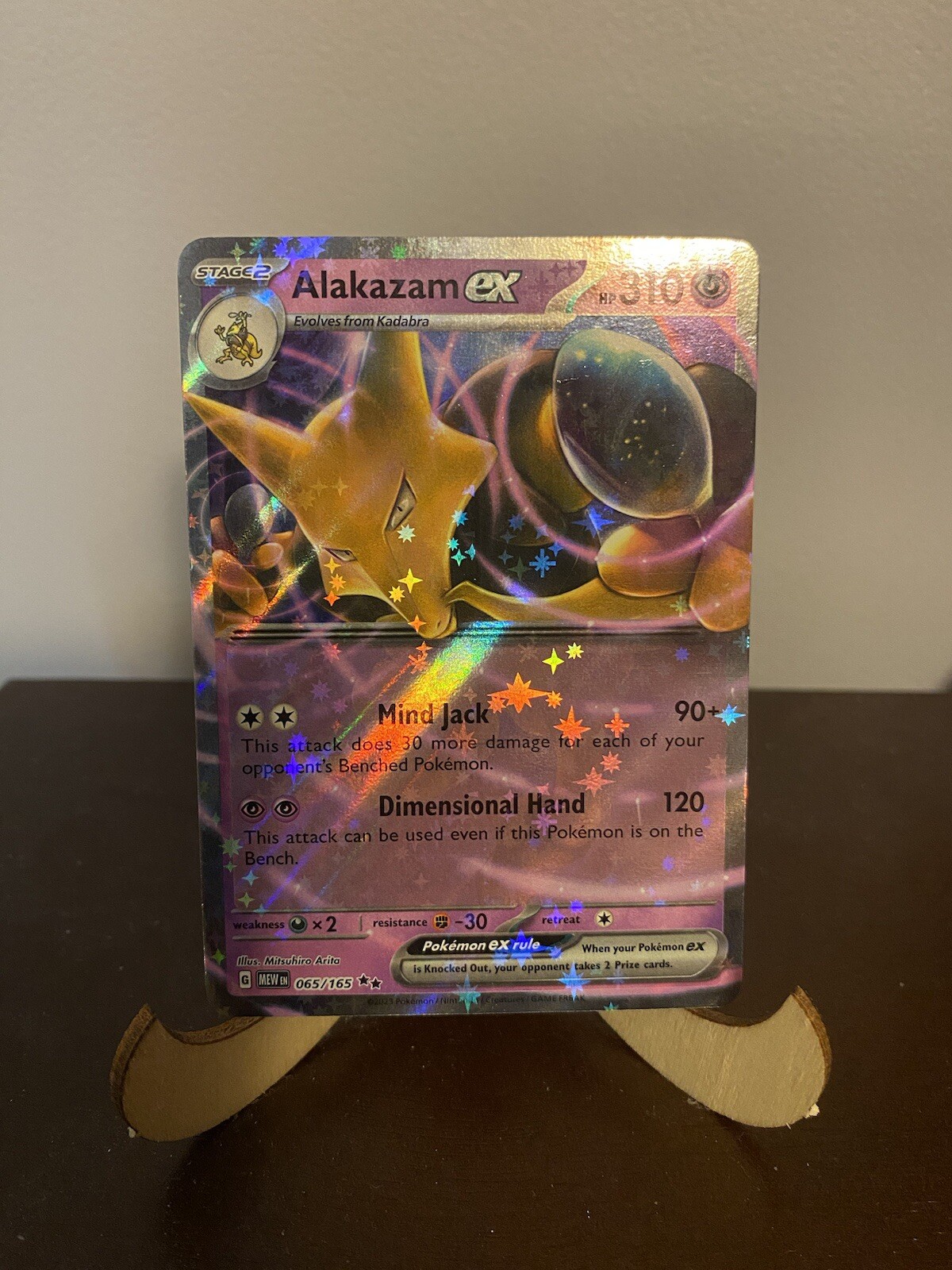 Pokémon TCG SV 151 Alakazam EX 065/165 NM
