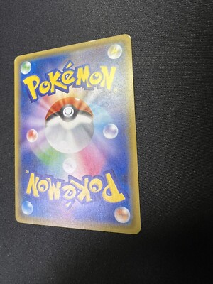 karen⭐︎ Karen 183/171 Full Art Trainer SR Best Of XY 2017 Japanese