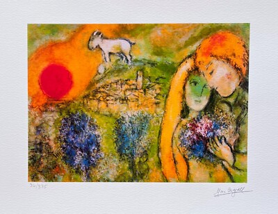 Chagall、LE COUPLE、希少画集画、新品額装付 Marc Chagall LOVERS AT VENCE Limited Edition Facsimile Signed