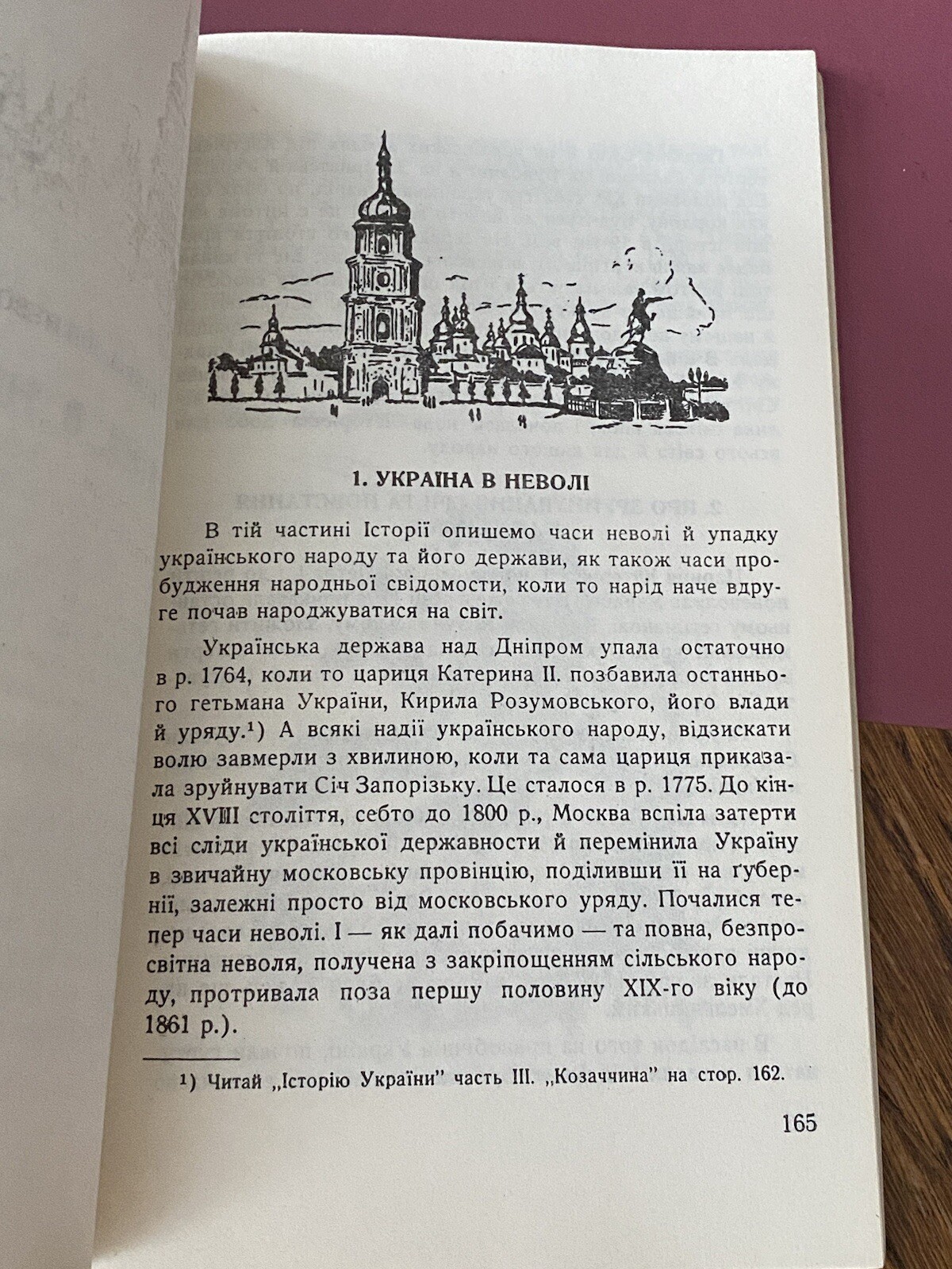 Foto 5 di 15