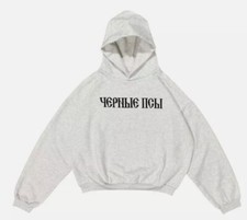 High Street Gosha Rubchinskiy Fleece Hoodie Men Women