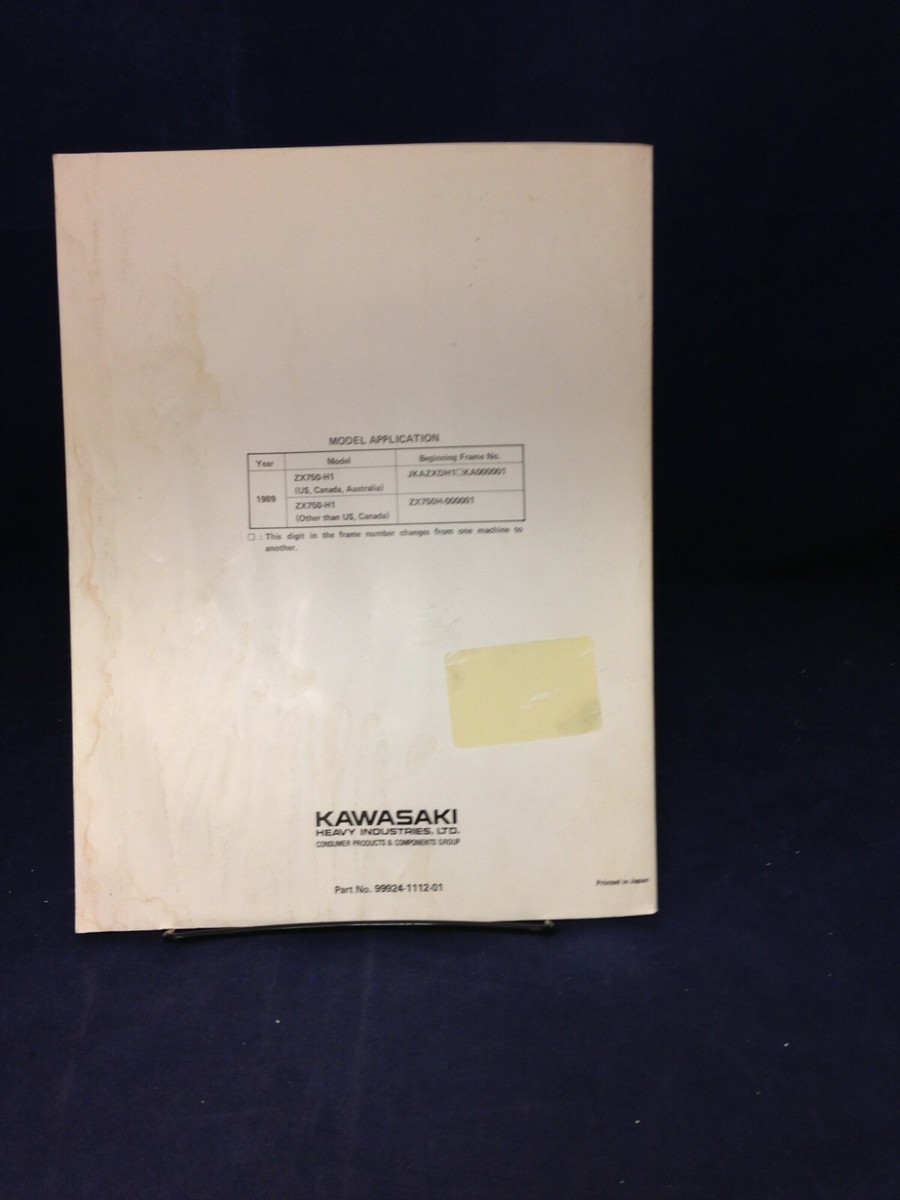 Kawasaki Ninja ZX-7 ZXR Motorcycle Service Manual 1988 1st edition