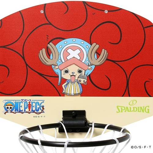 Spalding Chopper Basketball Goal ONE PIECE Human Human Fruit With Mini Ball - Picture 6 of 9