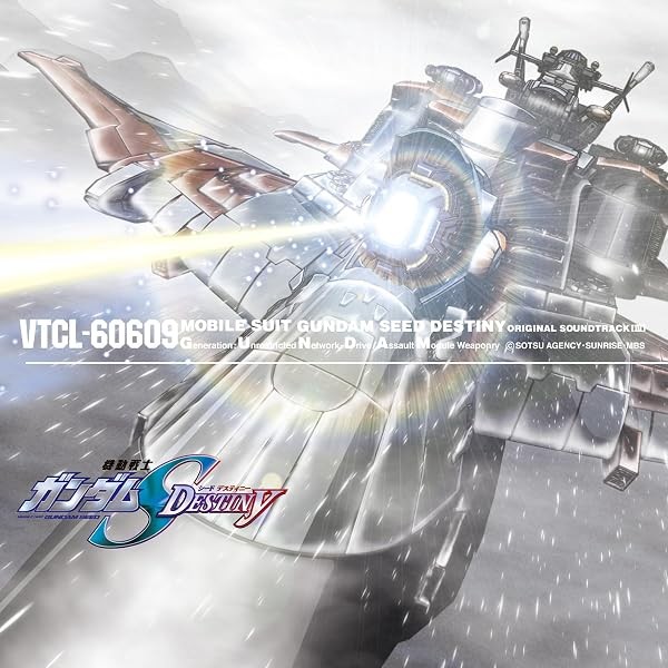 [CD] Mobile Suit Gundam Seed Destiny Original Soundtrack 3 [Regular Edition] FS