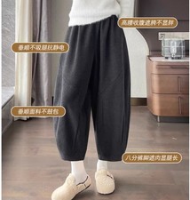 Korean-style women Loose casual Wide Leg Pants Autumn winter
