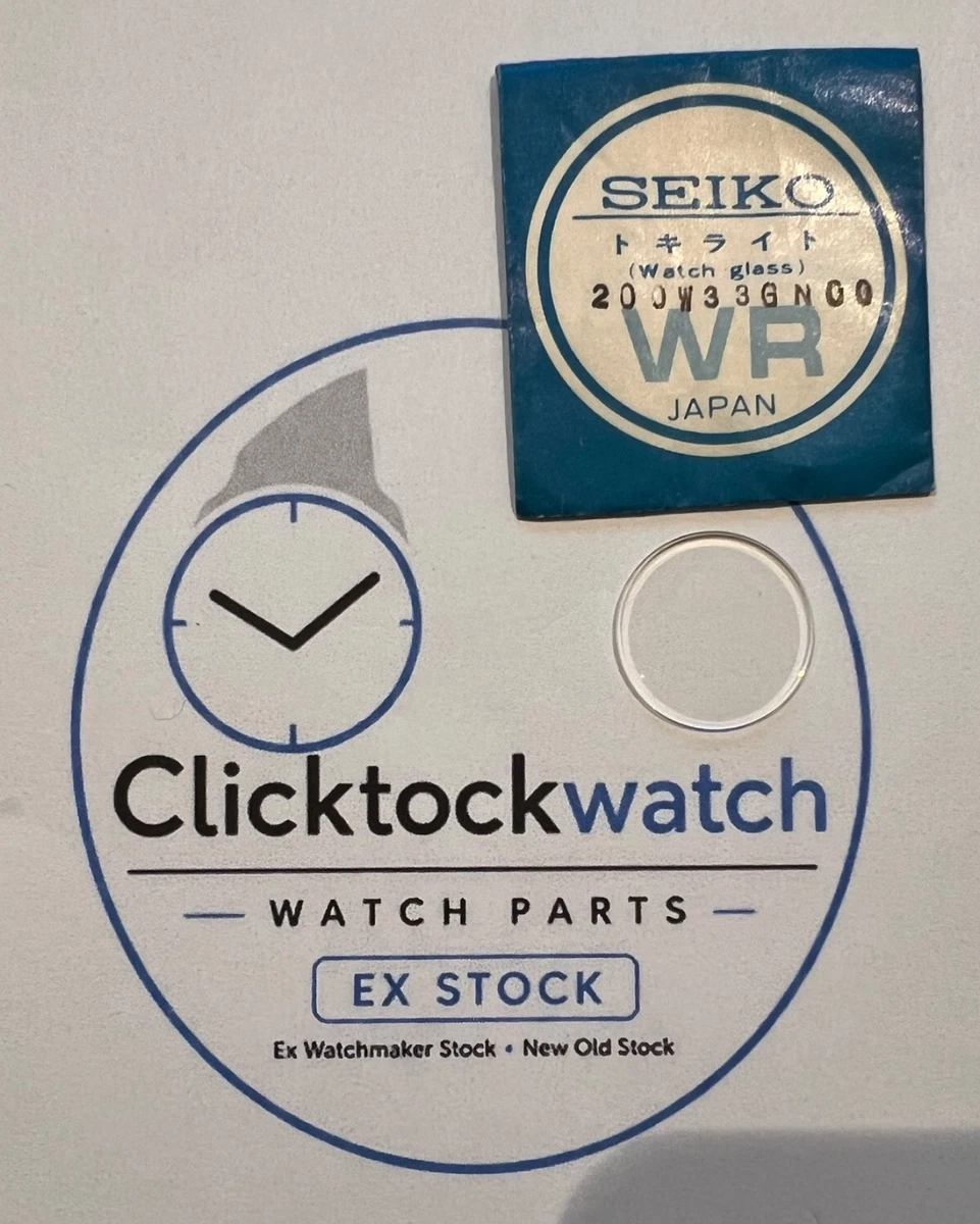 Seiko Watch Crystals for sale | eBay
