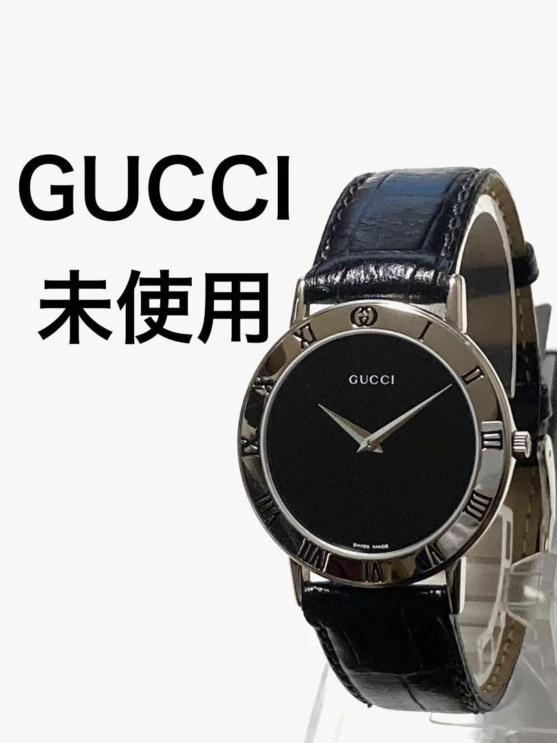 Accessoires inclus rare montre Gucci vintage taille garçon