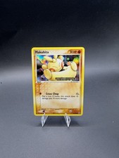 Makuhita EX Emerald Reverse Holo 54/106 Pokemon Card TCG Common NM 2005 on eBay