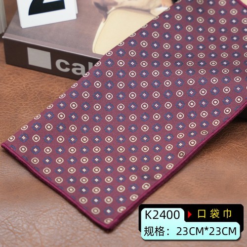 Vintage Paisley Square Pocket Chest Business Suit Accessories Men's Handkerchief - 第 15/35 張圖片