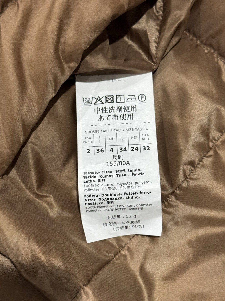 MAX MARA Seigo Short Hooded Tech Down Vest In Caramel Size 2  View 6