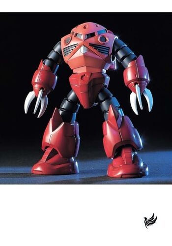 Bandai Hobby HGUC 1/144 MSm-07S Z'Gock (Char's Custom) - Maquette Gundam à Monter