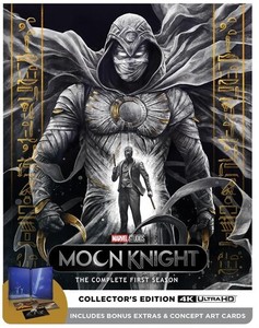 Moon Knight Blu Ray | eBay