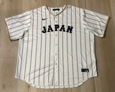 Team Japan Nike Official - Mens 3XL -NWOT 2026 World Baseball Classic WBC Jersey