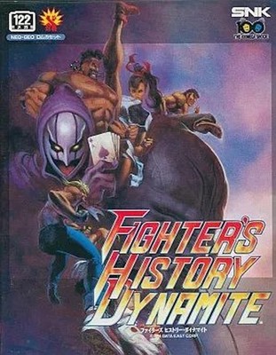 NEOGEO Fighter's History Dynamite Karnov's Revenge NEO GEO AES 1994 Manual BOX