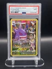 Pokémon Gengar TCG TG06/TG30 Lost Origin Trainer Gallery PSA 9
