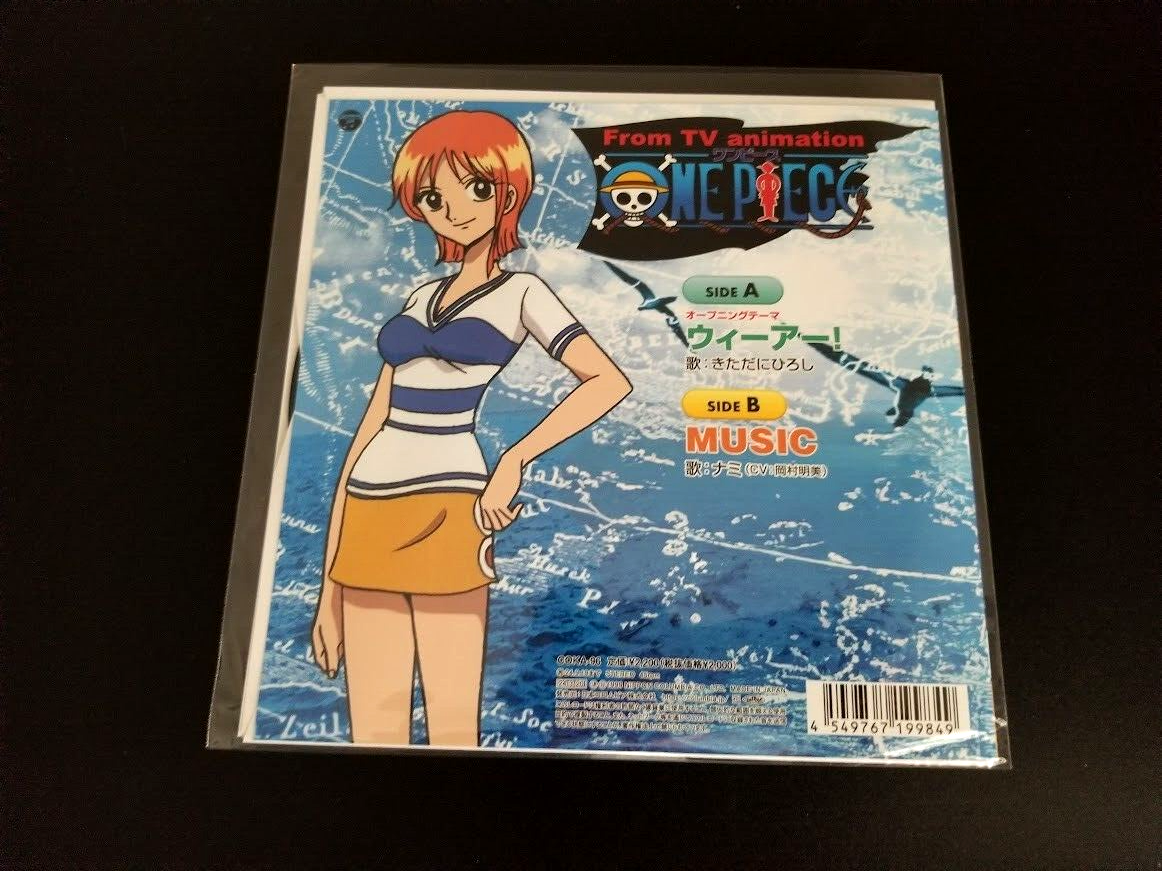 「ONE PIECE」MUSIC MATERIAL ONE PIECE - Music Material - Amazon.com Music