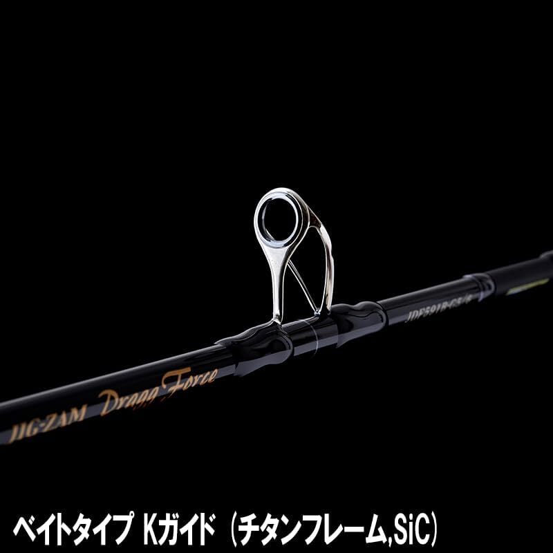 TENRYU JIG-ZAM Dragg Force JDF591B-G5/6 Offshore Jigging Bait Rod