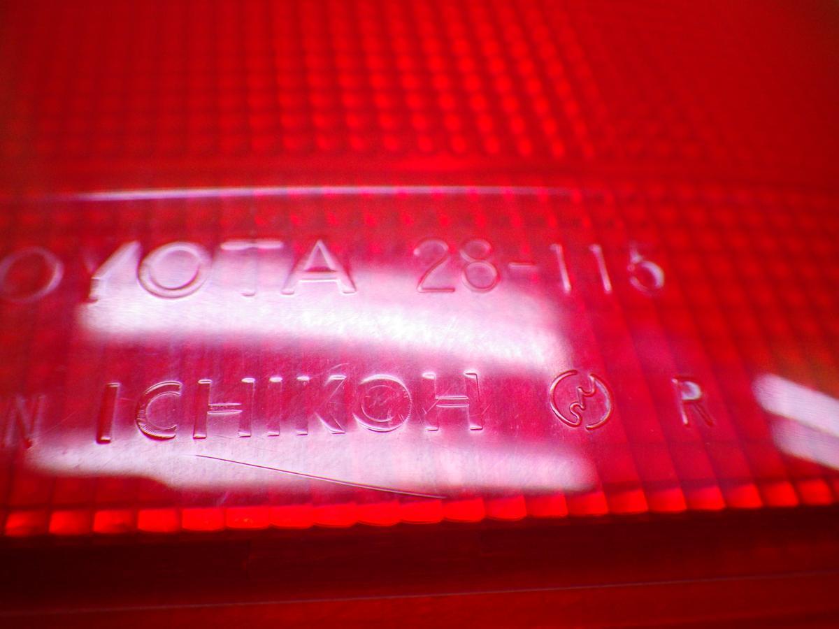 JDM 1997 Toyota TOWNACE NOAH SR40 SR50 Taillights Tail JDM 1997 Toyota TOWNACE NOAH SR40 SR50 Taillights Tail