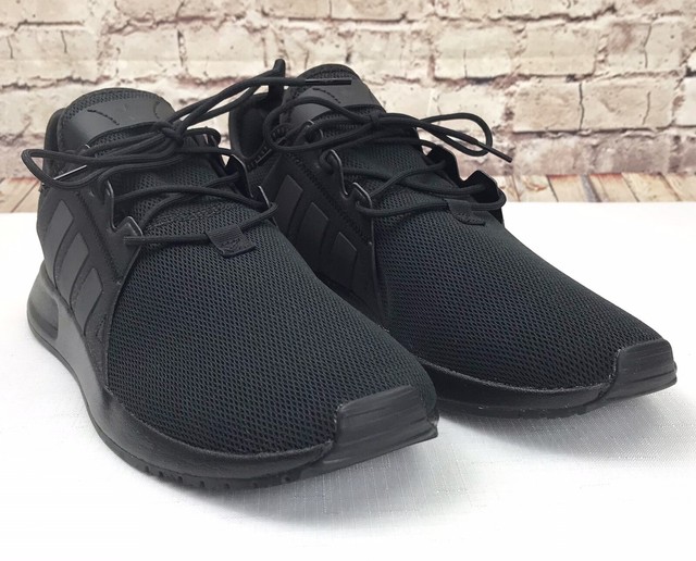 skechers geo trek pro force