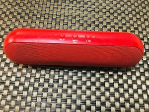 vibe sound portable stereo speaker