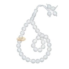 Large Plastic Sibha 13mm White Silver Meandros Design Muslim Tasbih Prayer Beads