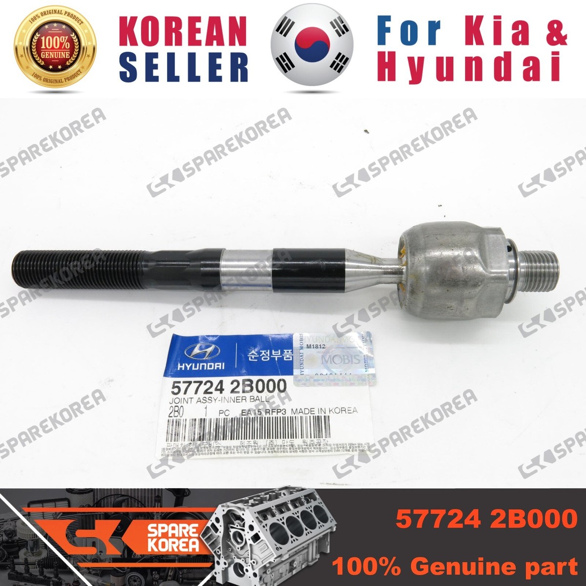 Genuine/OEM 577242B000 JOINT ASSY-INNER BALL for Hyundai Genuine/OEM 577242B000 JOINT ASSY-INNER BALL for Hyundai